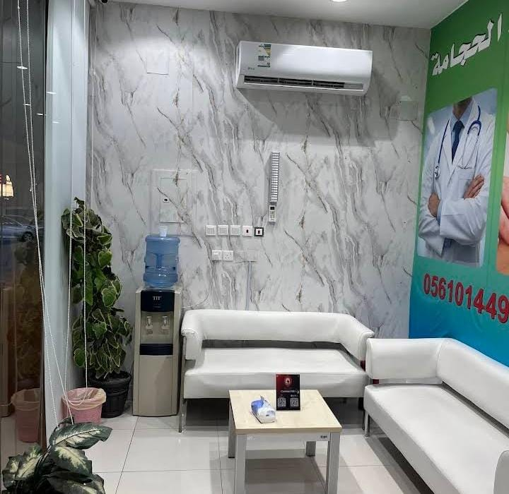 صالة الانتظار داخل مركز نبض الطهر